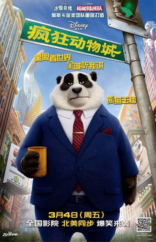 高中毕业证就一张纸